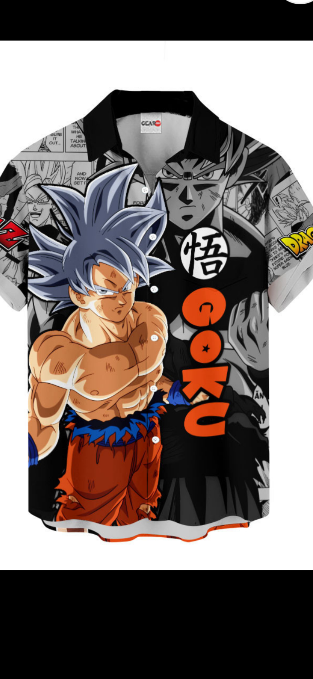 UI Goku L Shirt