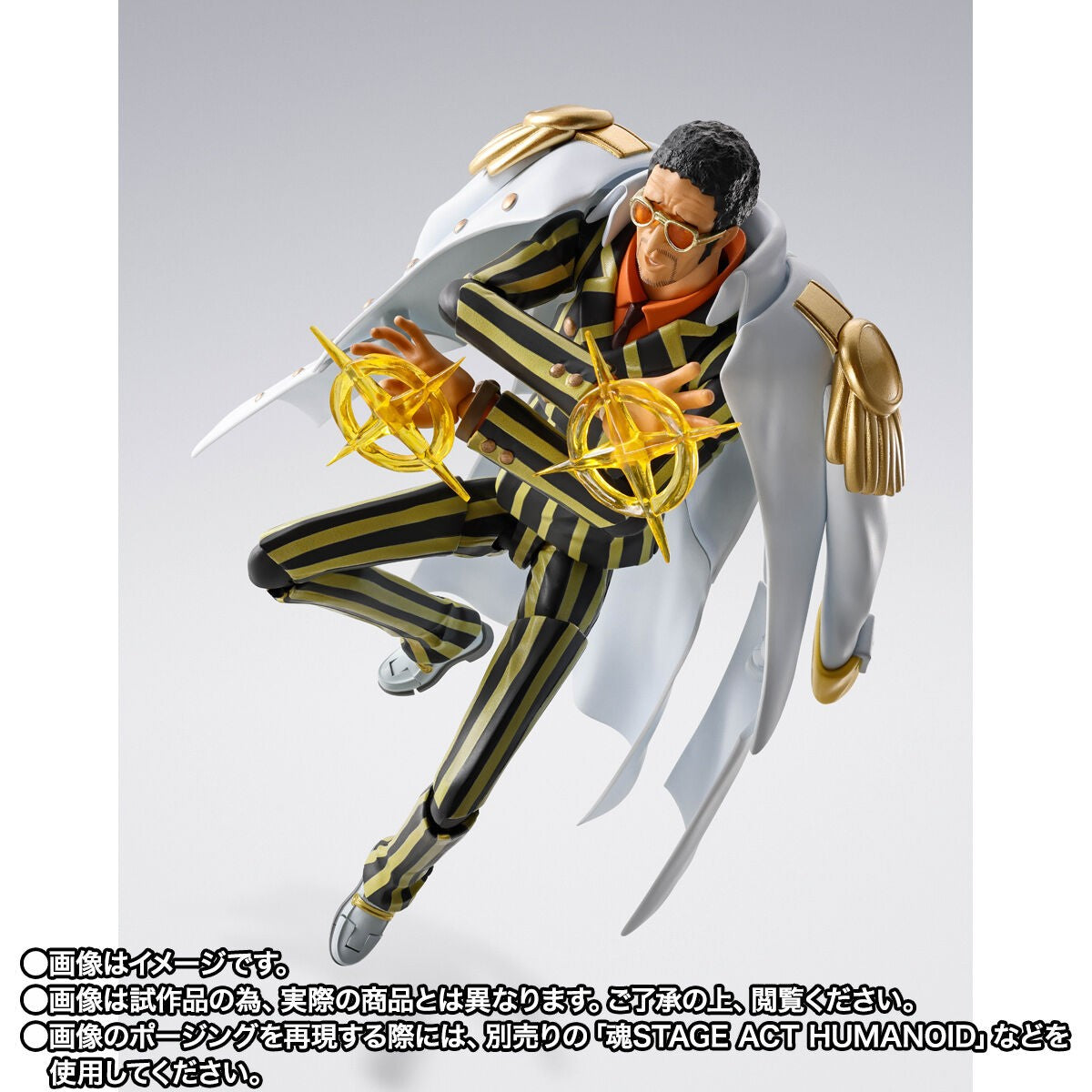 Borsalino One Piece SH Figuarts