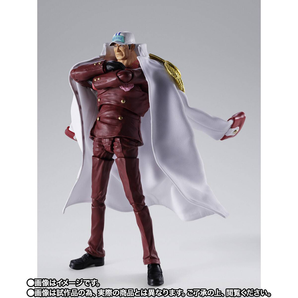 Sakazuki SH Figuarts