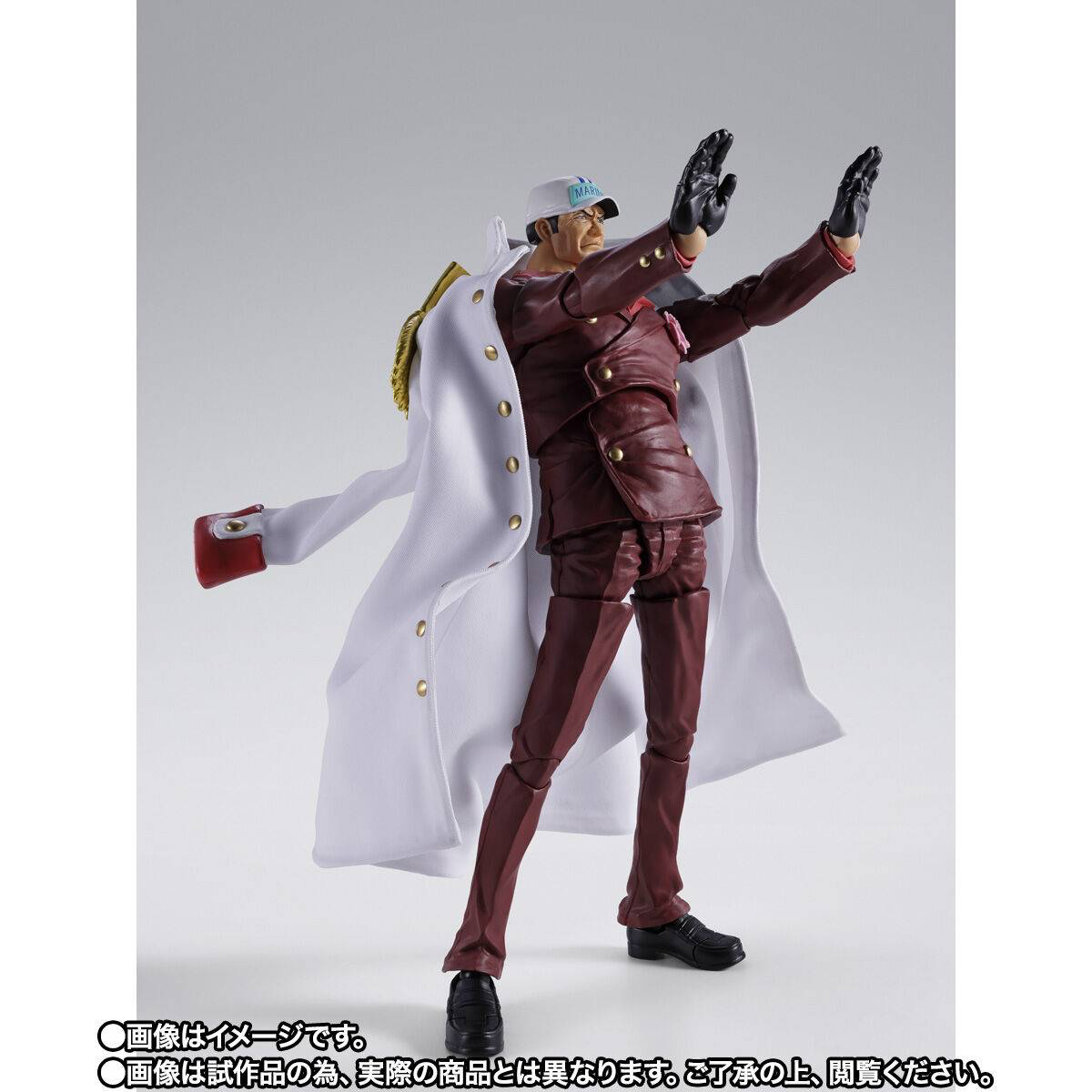 Sakazuki SH Figuarts