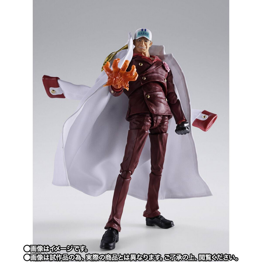 Sakazuki SH Figuarts