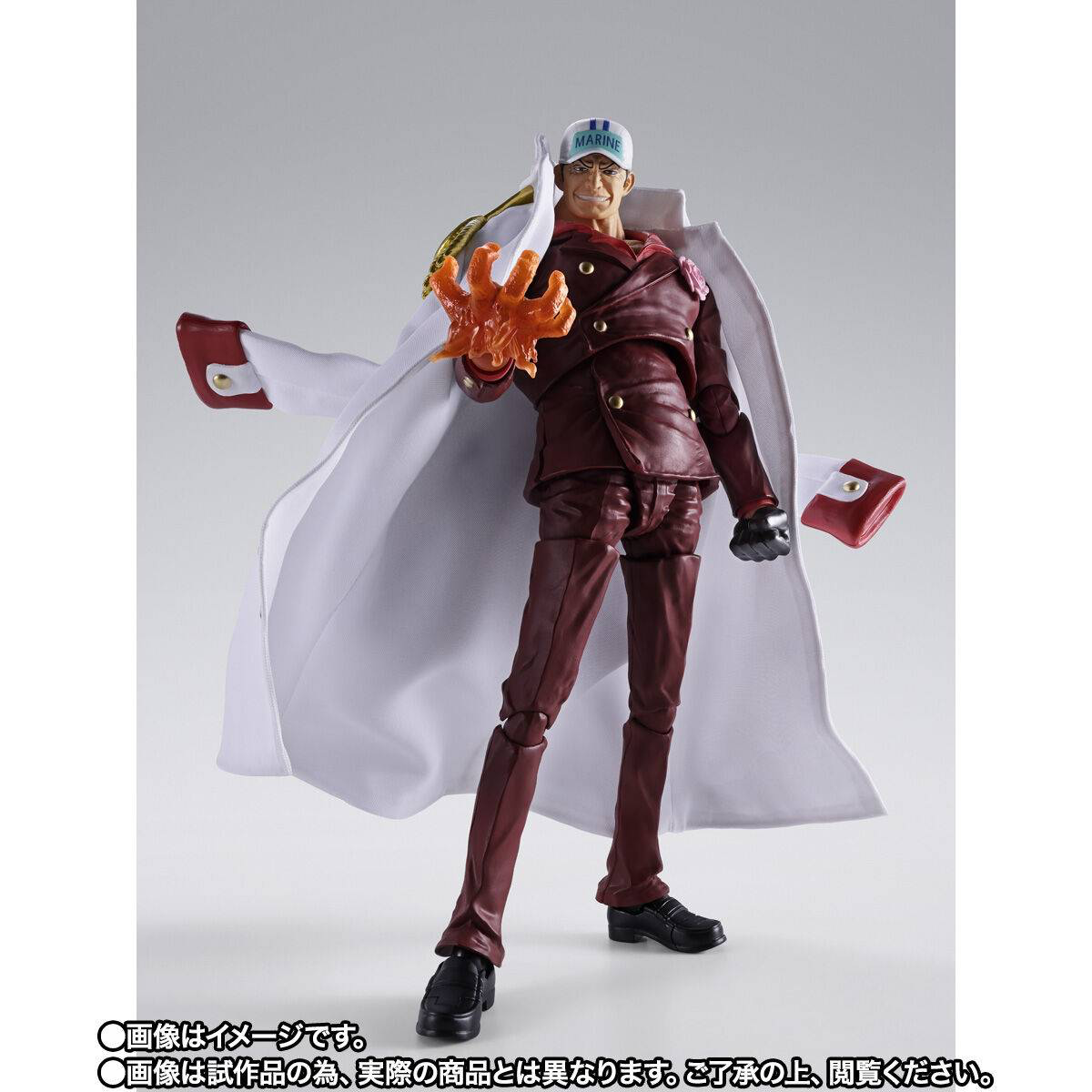 Sakazuki SH Figuarts