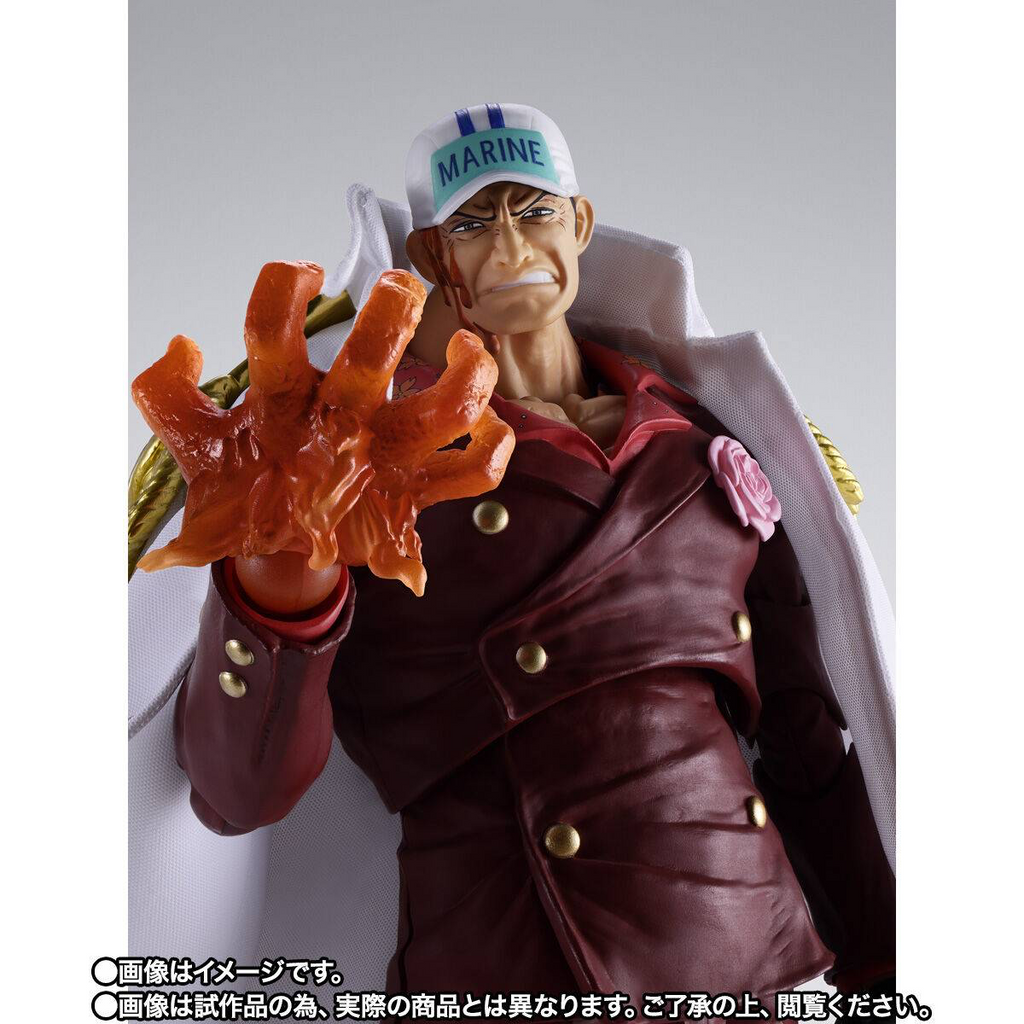 Sakazuki SH Figuarts