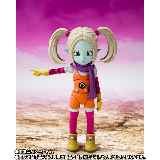 Panzy Daima SH Figuarts