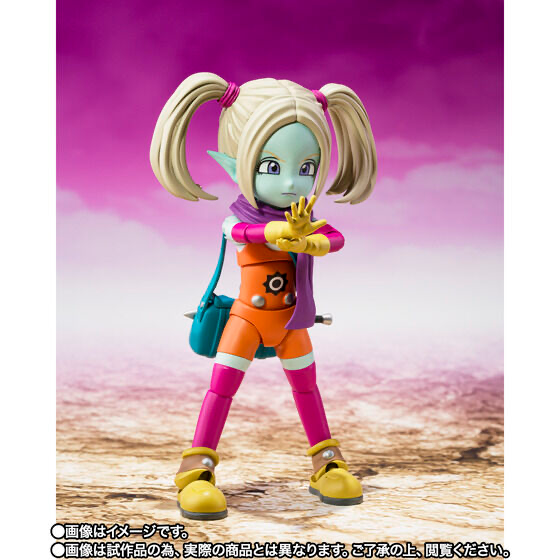 Panzy Daima SH Figuarts