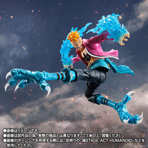 S.H. Figuarts One Piece - Marco: Marineford Final Showdown Ver. TamashiWeb Exclusive