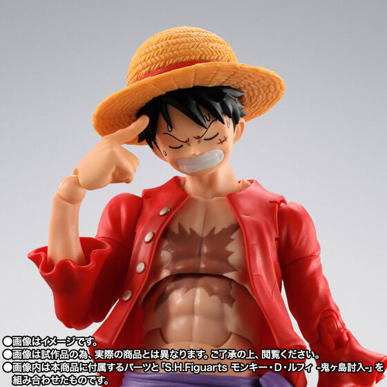 S.H. Figuarts One Piece - Marco: Marineford Final Showdown Ver. TamashiWeb Exclusive