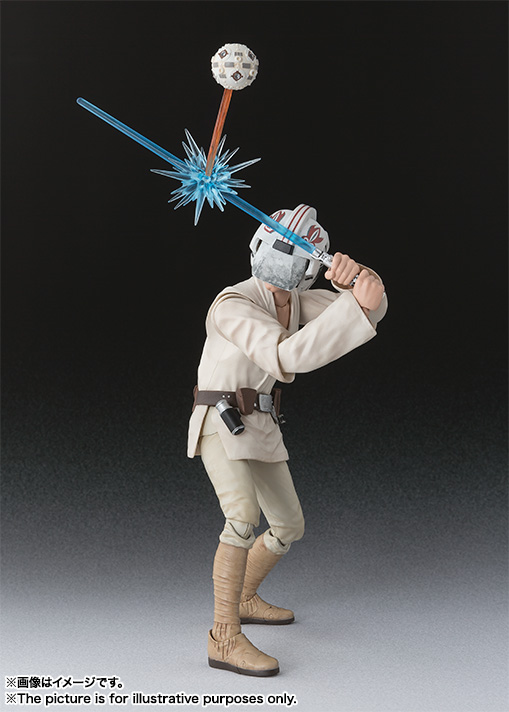 S.H. Figuarts Star Wars - Luke Skywalker (A New Hope) (Reissue)