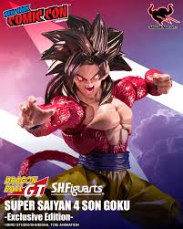 nycc event exclusive ss4 goku