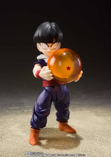 SH Figuarts Gohan Kid Era (Like New)