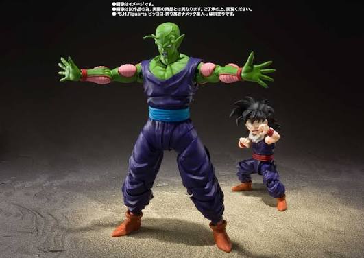 SH Figuarts Gohan Kid Era (Like New)