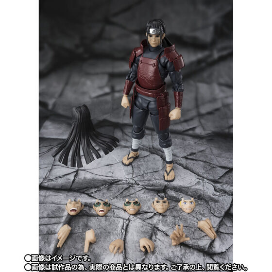 S.H. Figuarts Naruto - Hashirama Senji -Reanimator- TamashiWeb Exclusive