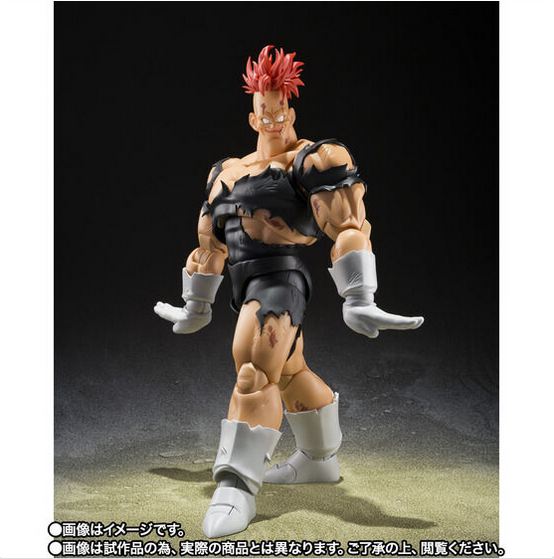 S.H. Figuarts Dragon Ball Z - Recoome (Nightmare Recoome) TamashiWeb Exclus