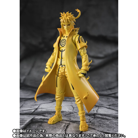 S.H. Figuarts Naruto Shippuden - Minato Namikaze: Kurama Link Mode -Bond of Light That Shatters Darkness