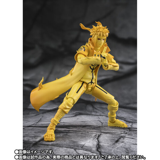 S.H. Figuarts Naruto Shippuden - Minato Namikaze: Kurama Link Mode -Bond of Light That Shatters Darkness
