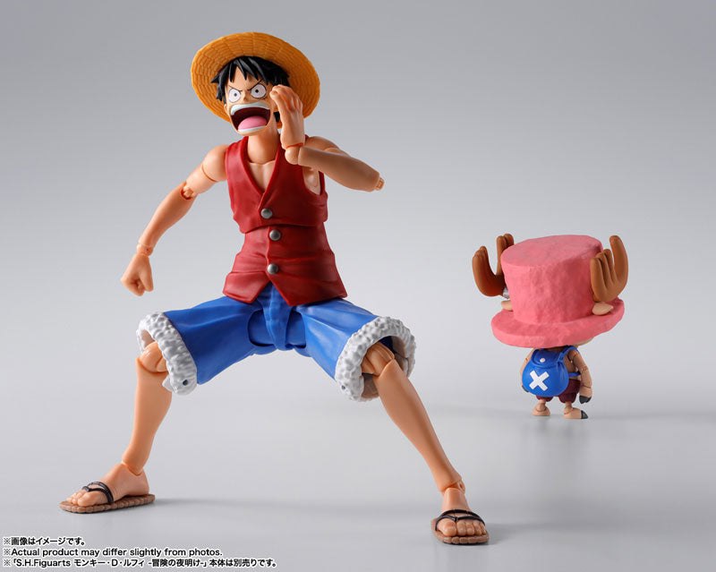 S.H. Figuarts One Piece - Tony Tony Chopper -Drum Island