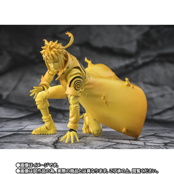 S.H. Figuarts Naruto Shippuden - Minato Namikaze: Kurama Link Mode -Bond of Light That Shatters Darkness
