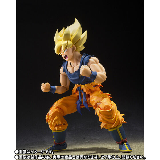 S.H. Figuarts Dragon Ball Z - Super Saiyan Son Goku -Fighter of Rage- TamashiWeb Exclusive