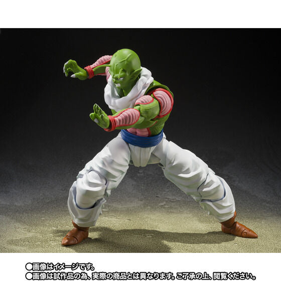 S.H. Figuarts Dragon Ball Z - Nail TamashiWeb Exclusive