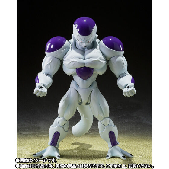 S.H. Figuarts Dragon Ball Z - Full Power Frieza TamashiWeb Exclusive