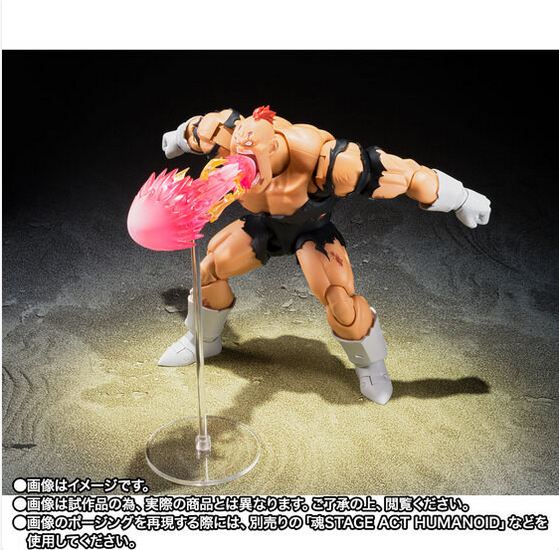 S.H. Figuarts Dragon Ball Z - Recoome (Nightmare Recoome) TamashiWeb Exclus