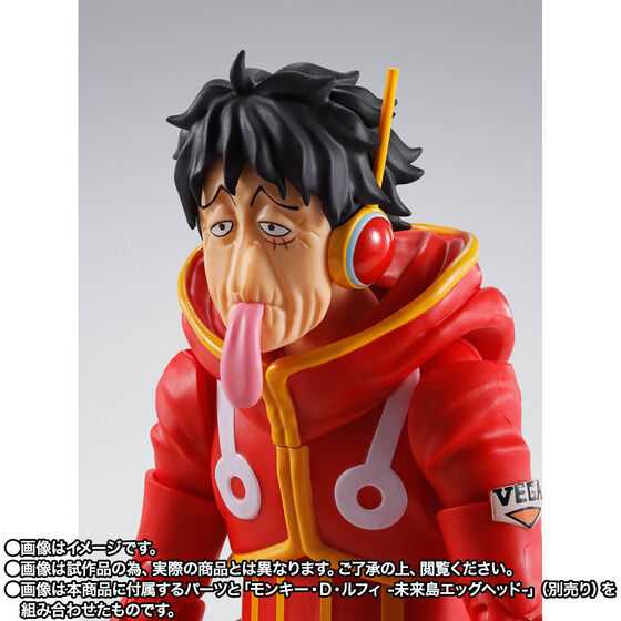 Monkey D Luffy Egghead