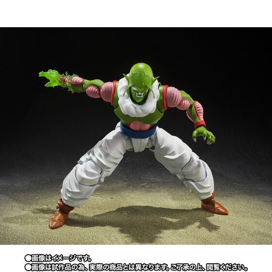 S.H. Figuarts Dragon Ball Z - Nail TamashiWeb Exclusive
