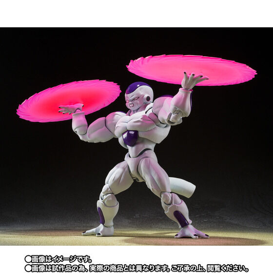 S.H. Figuarts Dragon Ball Z - Full Power Frieza TamashiWeb Exclusive