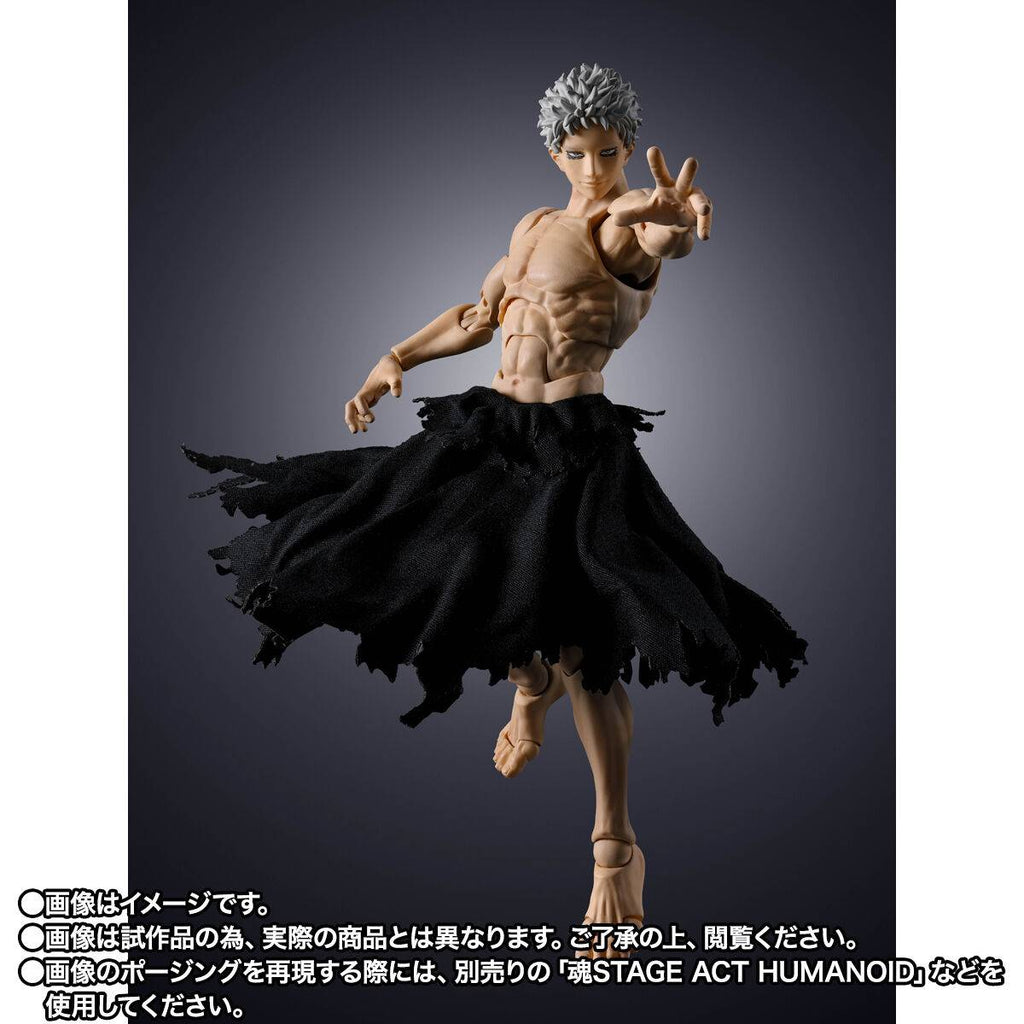 S.H. Figuarts My Hero Academia - All For One TamashiWeb Exclusive
