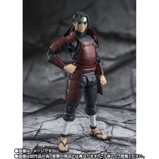 S.H. Figuarts Naruto - Hashirama Senji -Reanimator- TamashiWeb Exclusive