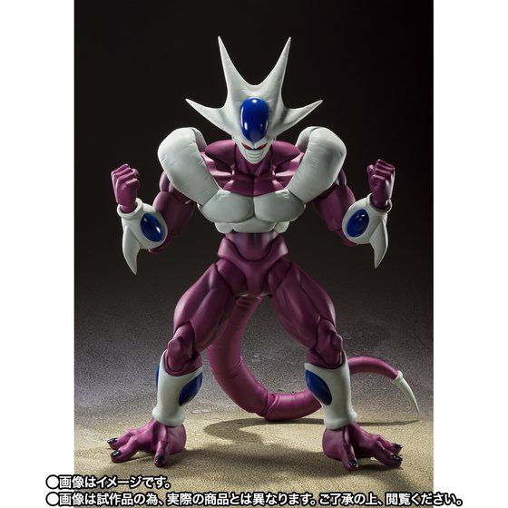 SH Figuarts Cooler Final Form (Used)