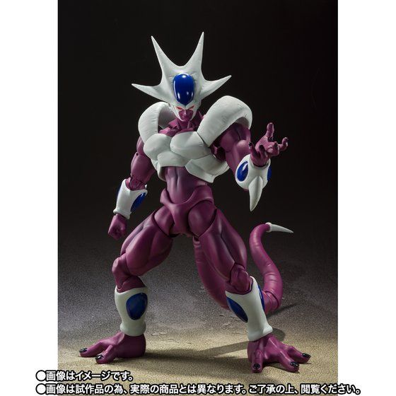 SH Figuarts Cooler Final Form (Used)
