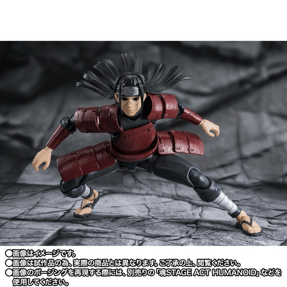 S.H. Figuarts Naruto - Hashirama Senji -Reanimator- TamashiWeb Exclusive