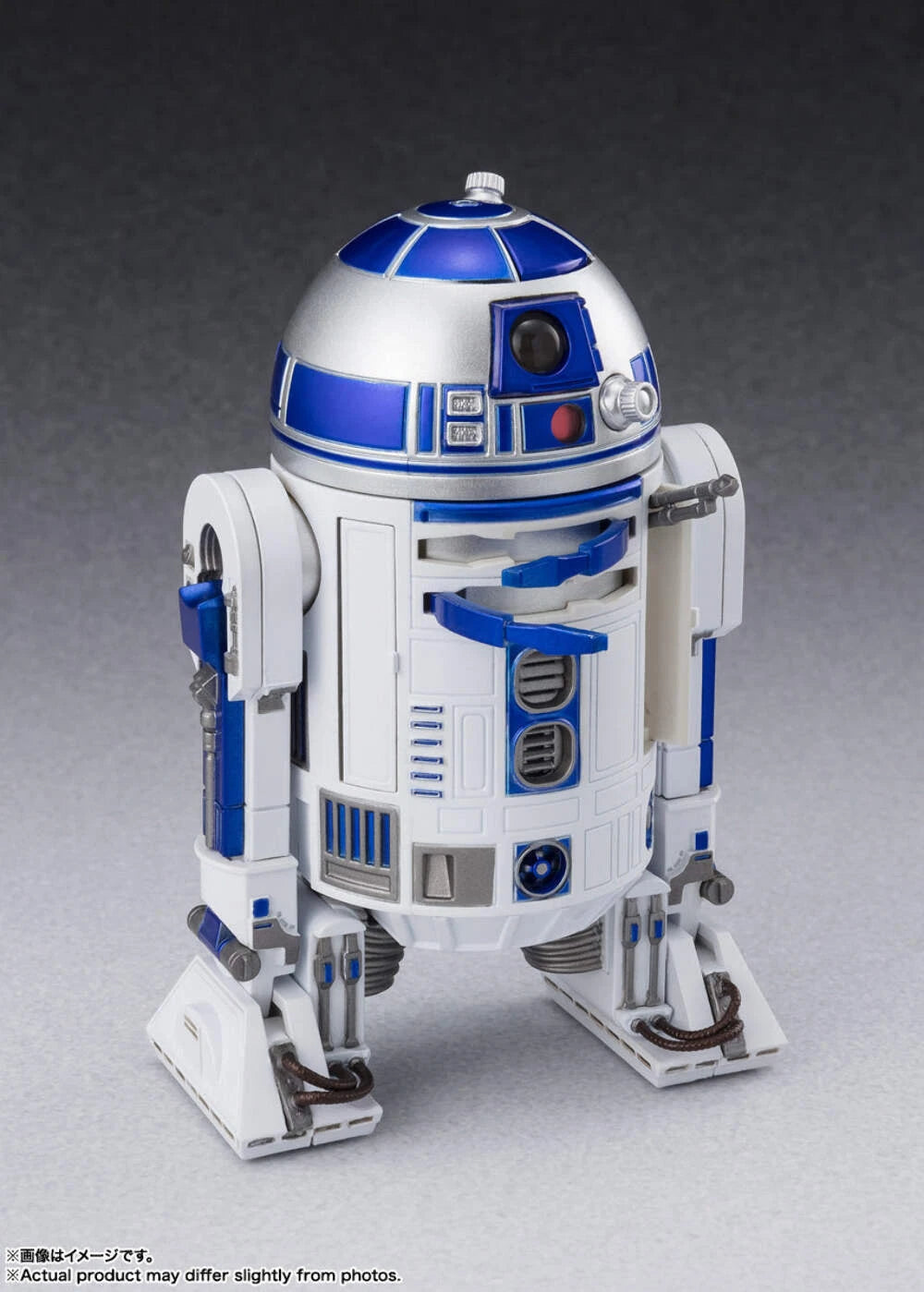 R2D2 SH Figuarts